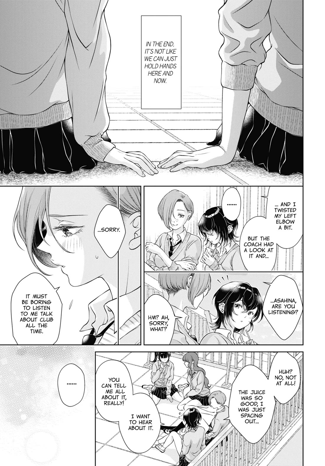 My Girlfriend's Not Here Today Chapter 7 page 3 - Chapter 7: Tête-à-tête