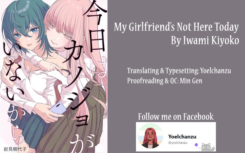 My Girlfriend's Not Here Today Chapter 8.5 page 3 - Chapter 8.5: Twitter extra 2