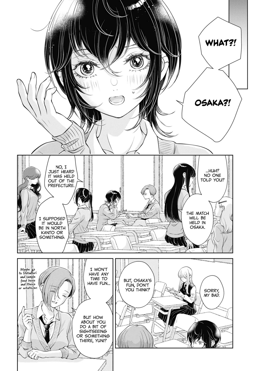 My Girlfriend's Not Here Today Chapter 8 page 16 - Chapter 8: Straying Off Course