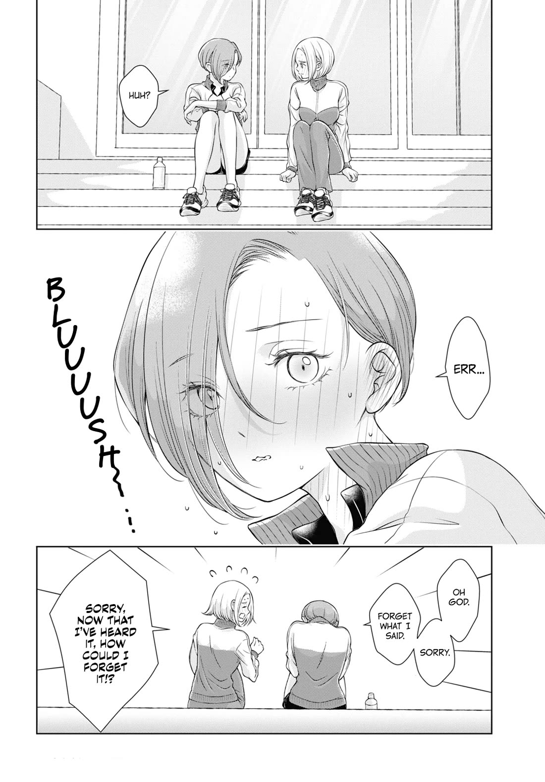 My Girlfriend's Not Here Today Chapter 8 page 2 - Chapter 8: Straying Off Course