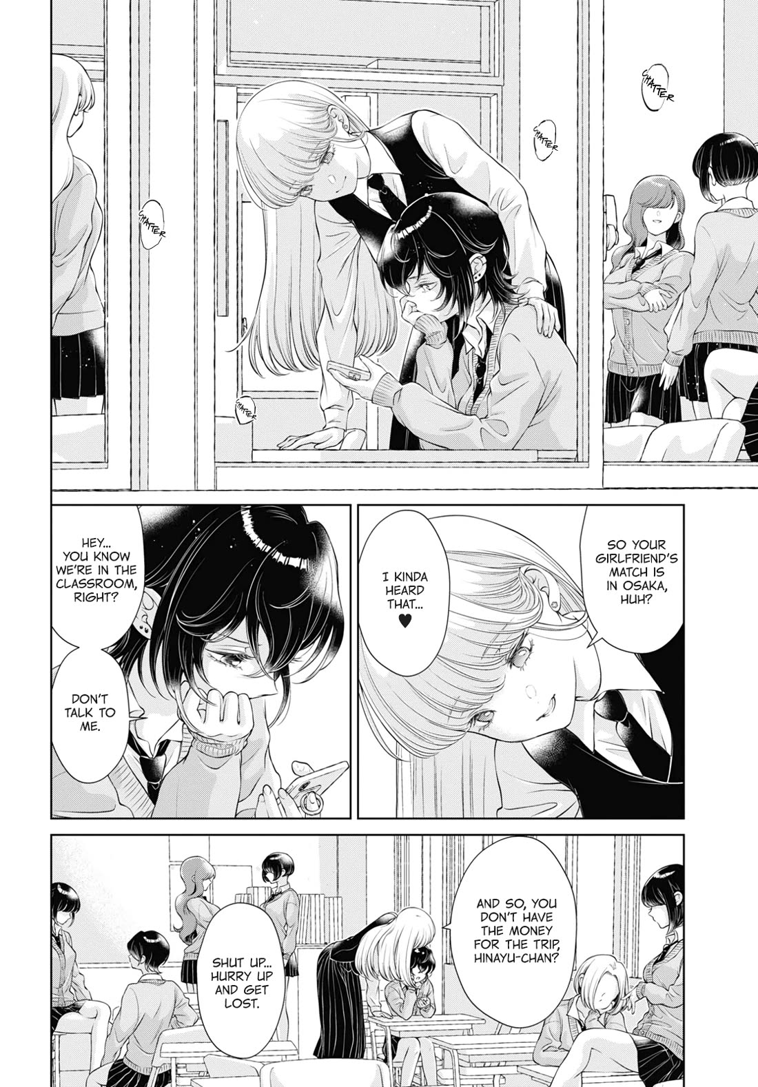 My Girlfriend's Not Here Today Chapter 8 page 20 - Chapter 8: Straying Off Course