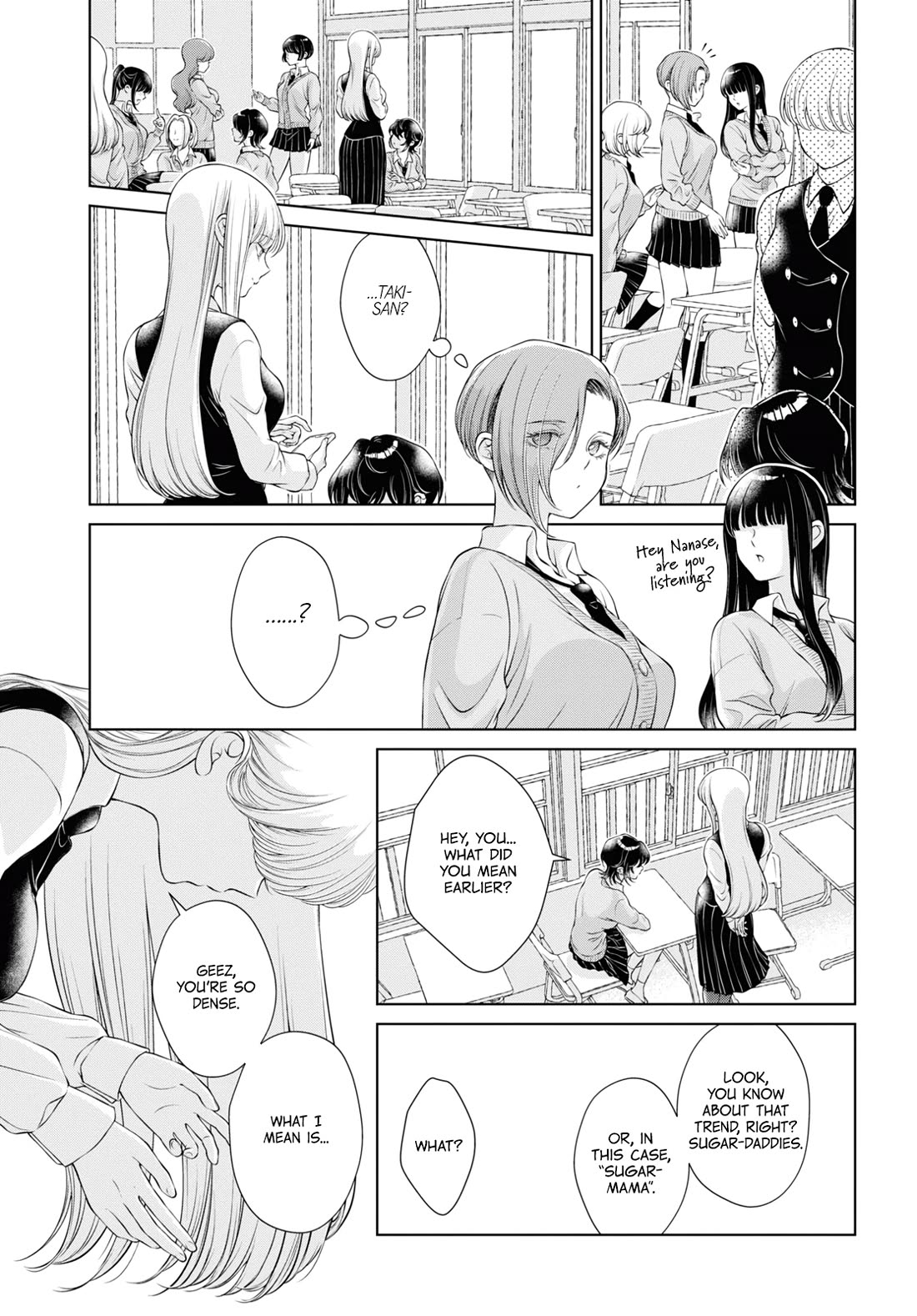 My Girlfriend's Not Here Today Chapter 8 page 23 - Chapter 8: Straying Off Course