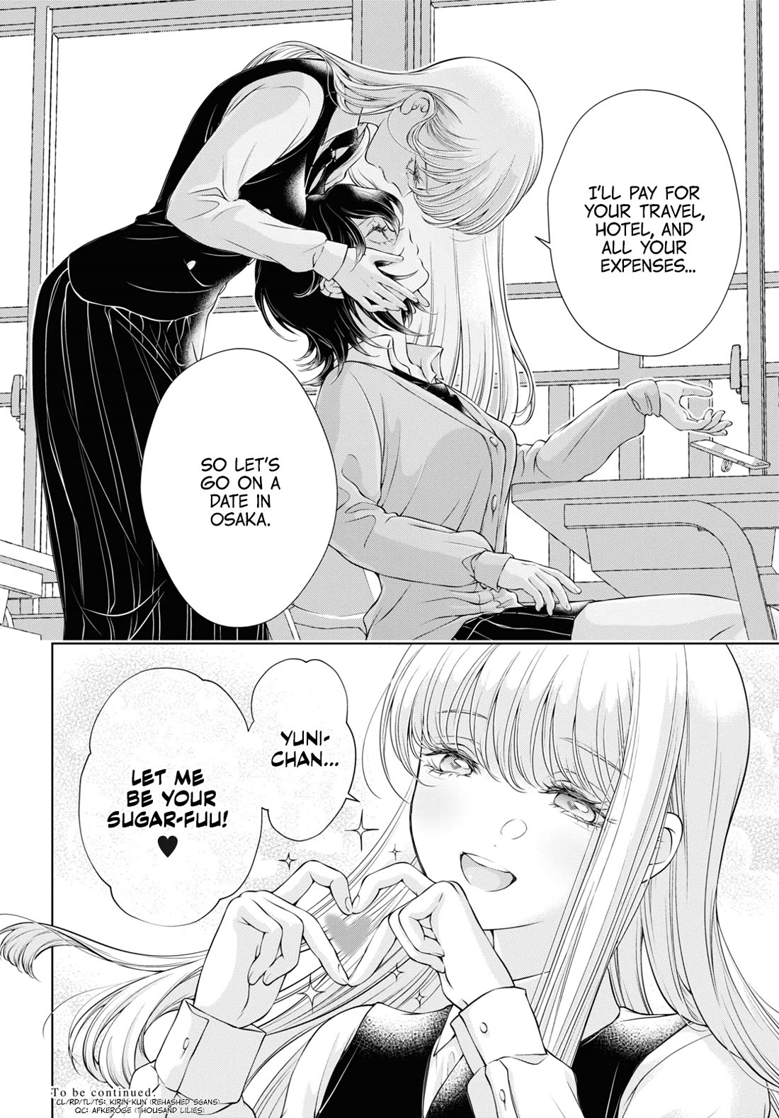 My Girlfriend's Not Here Today Chapter 8 page 24 - Chapter 8: Straying Off Course