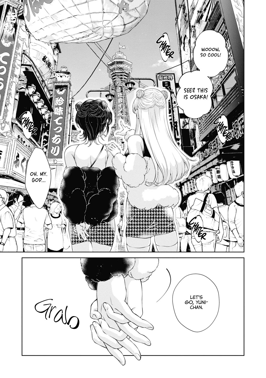 My Girlfriend's Not Here Today Chapter 9 page 1 - Chapter 9: Hollow Happiness
