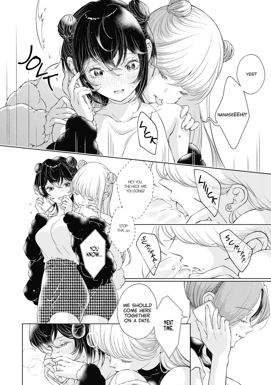 My Girlfriend's Not Here Today Chapter 9 page 18 - Chapter 9: Hollow Happiness