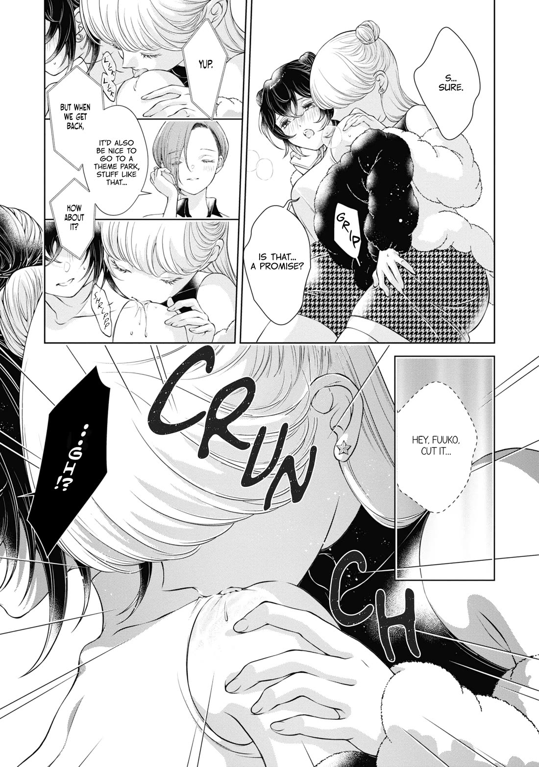 My Girlfriend's Not Here Today Chapter 9 page 19 - Chapter 9: Hollow Happiness