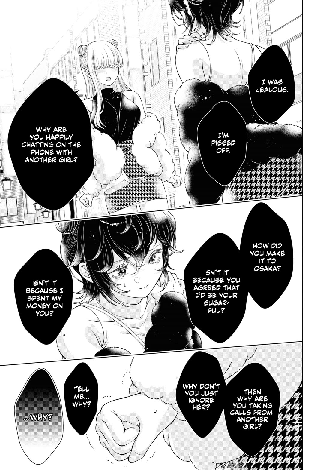 My Girlfriend's Not Here Today Chapter 9 page 23 - Chapter 9: Hollow Happiness