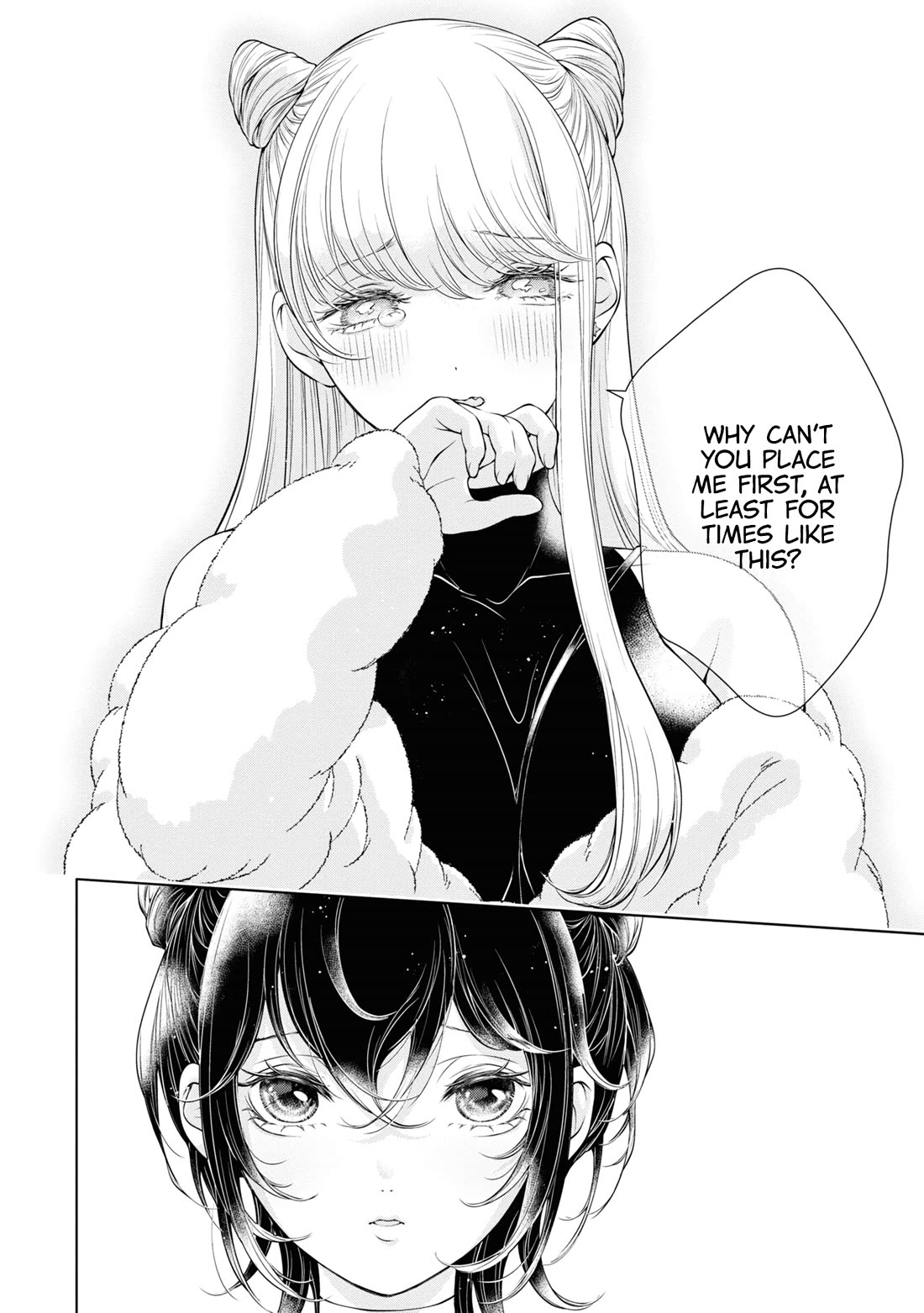 My Girlfriend's Not Here Today Chapter 9 page 24 - Chapter 9: Hollow Happiness