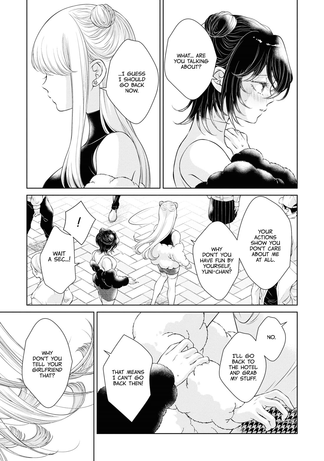 My Girlfriend's Not Here Today Chapter 9 page 25 - Chapter 9: Hollow Happiness