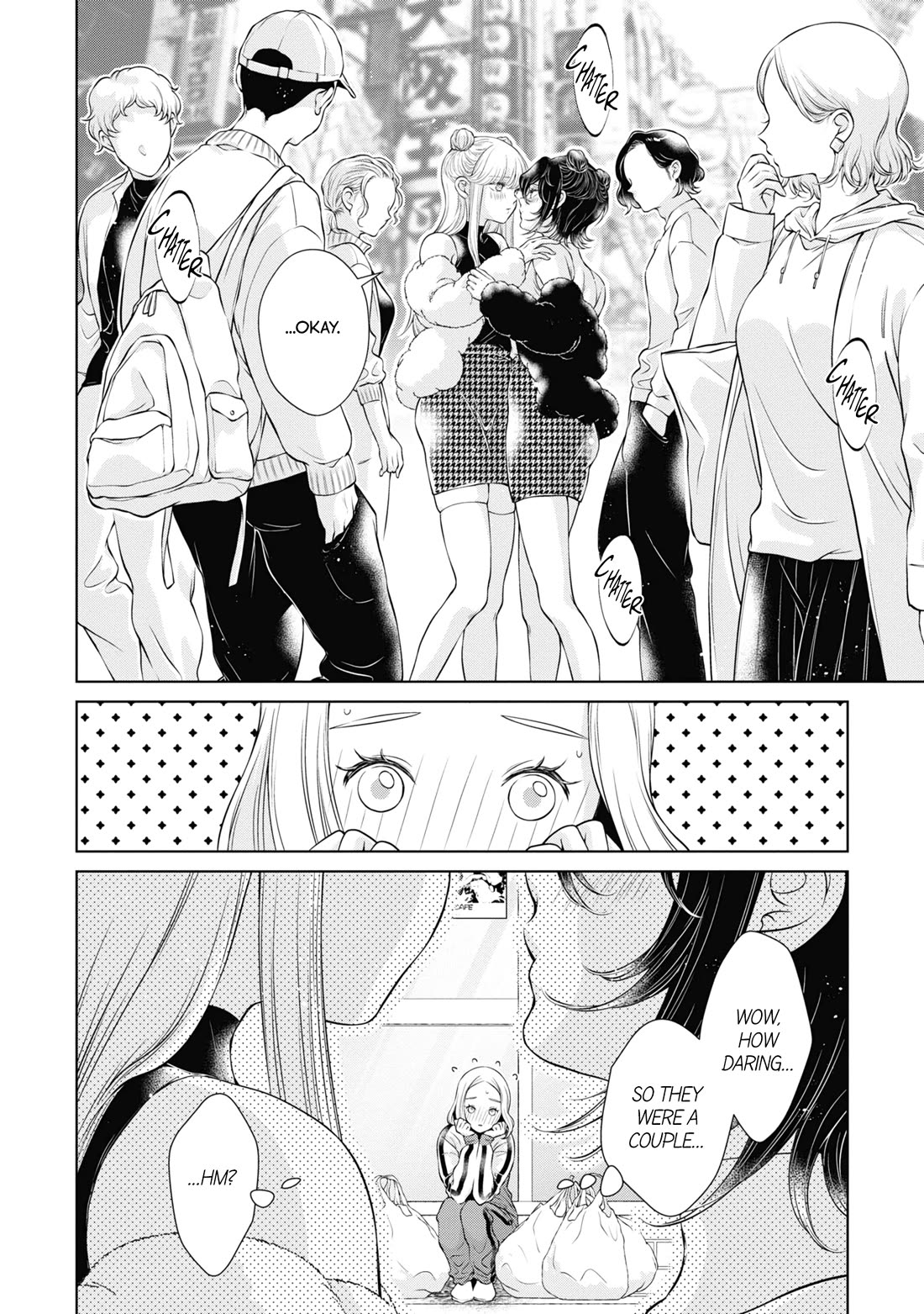 My Girlfriend's Not Here Today Chapter 9 page 29 - Chapter 9: Hollow Happiness