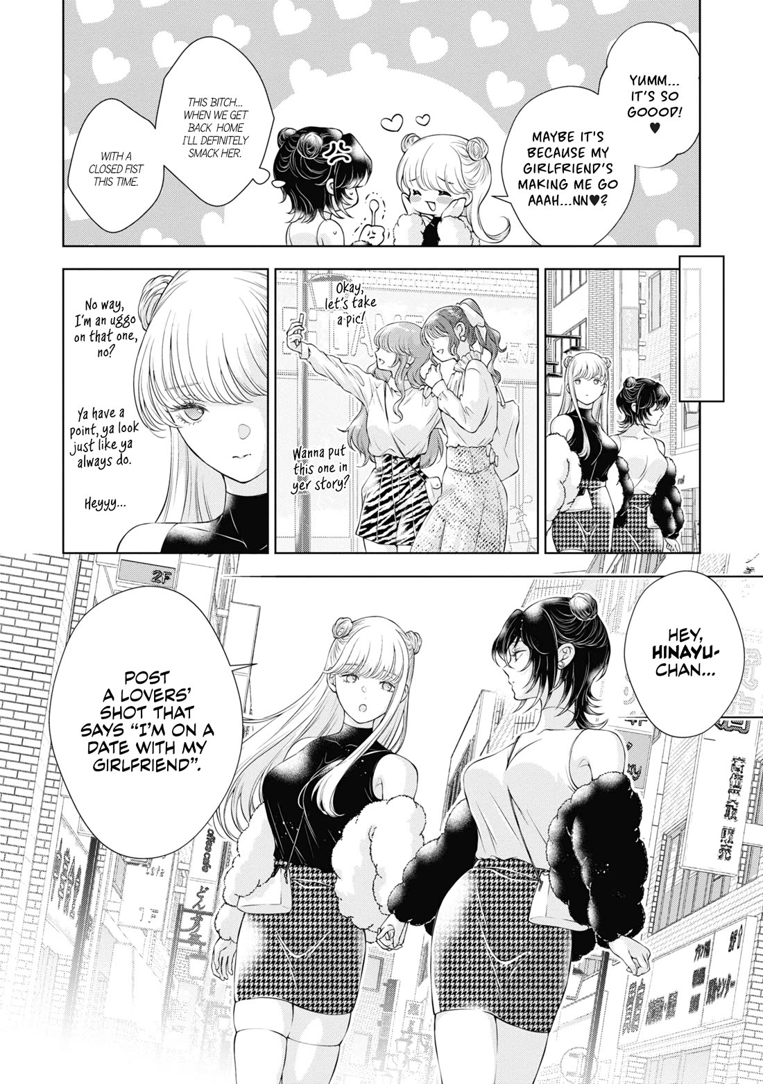 My Girlfriend's Not Here Today Chapter 9 page 8 - Chapter 9: Hollow Happiness