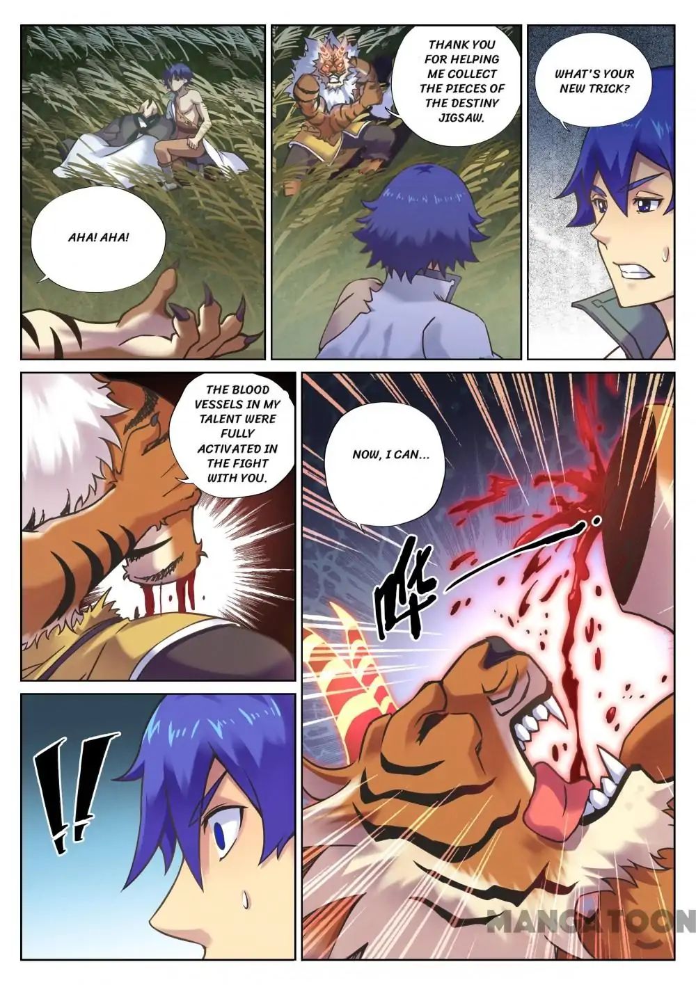 My Great Sword Chapter 100 page 4 - Chapter 100