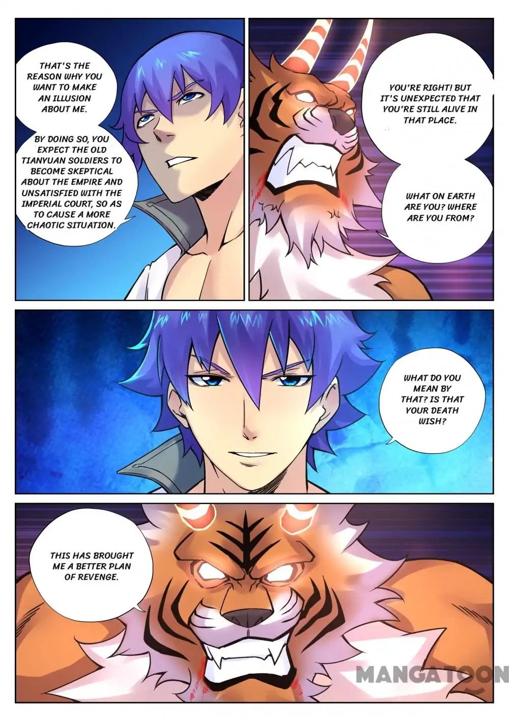 My Great Sword Chapter 100 page 6 - Chapter 100