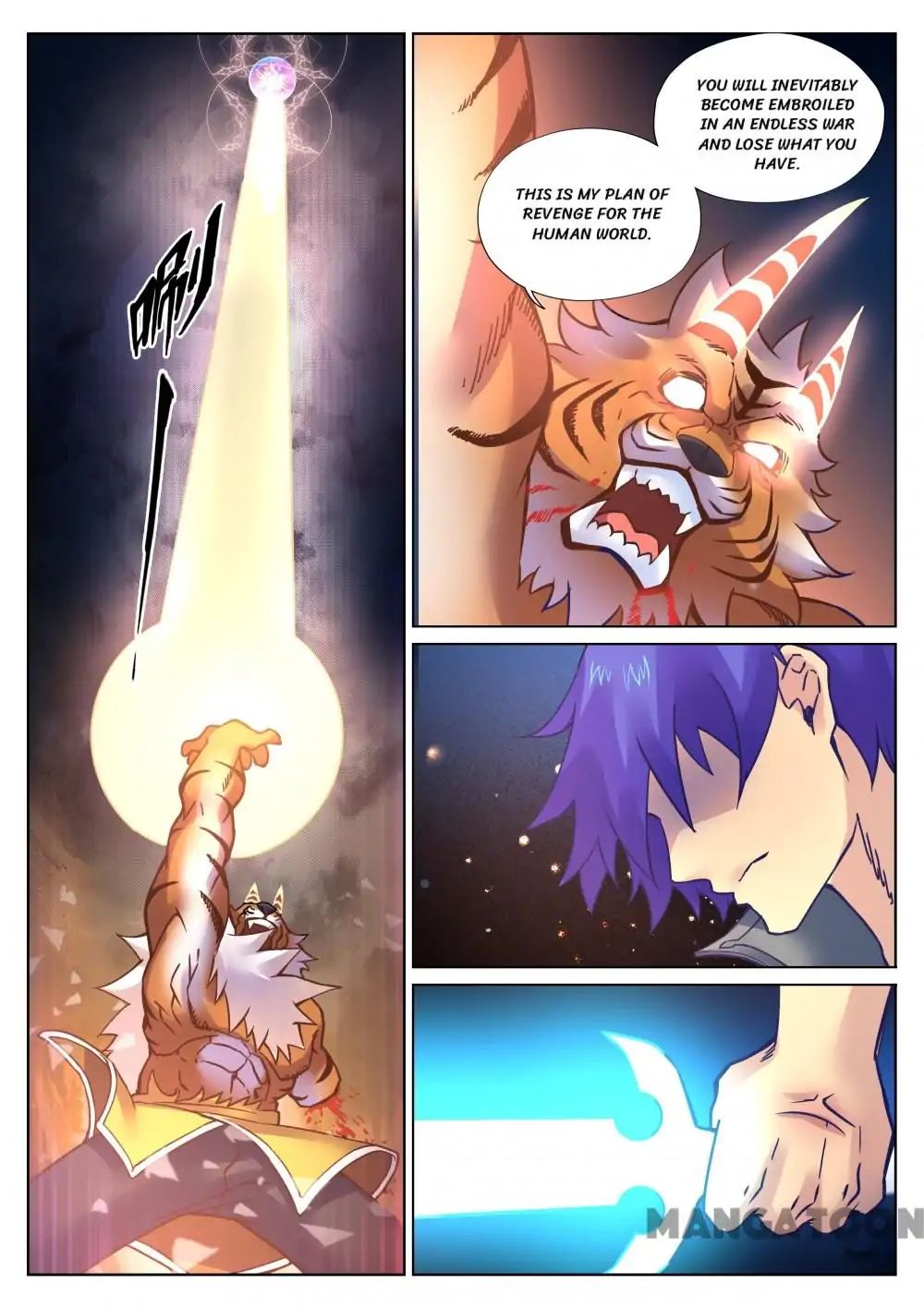My Great Sword Chapter 100 page 8 - Chapter 100