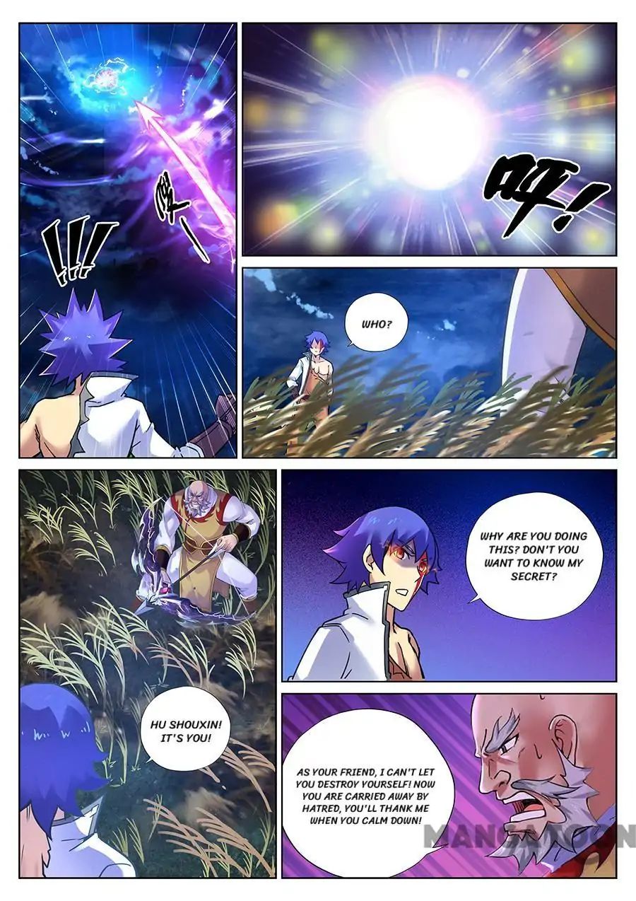 My Great Sword Chapter 101 page 4 - Chapter 101