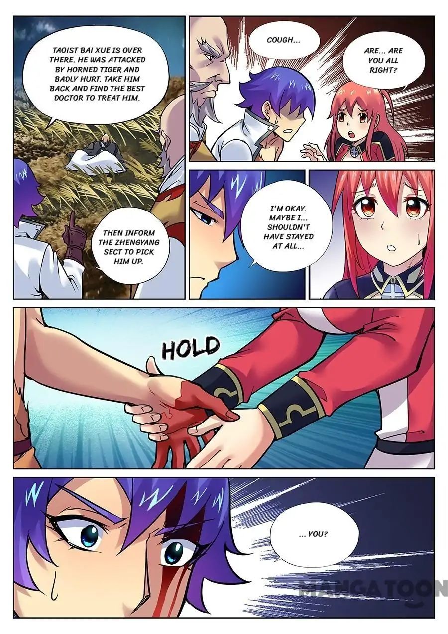 My Great Sword Chapter 102 page 3 - Chapter 102