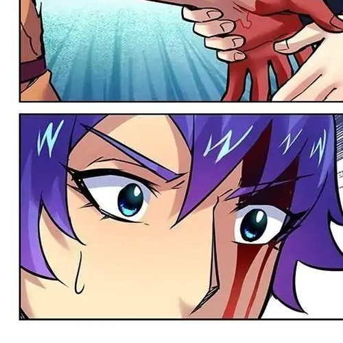 My Great Sword Chapter 102 cover