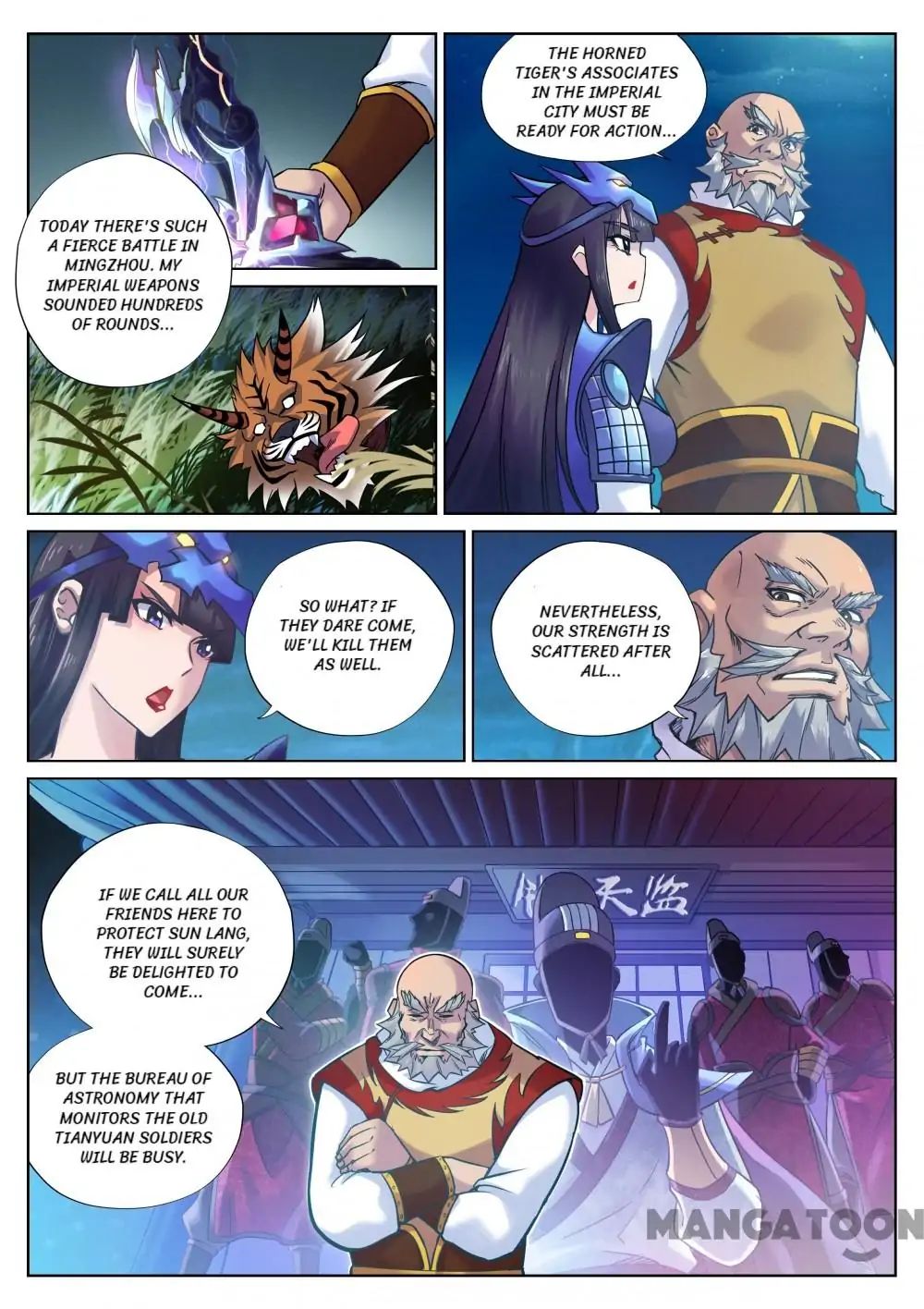 My Great Sword Chapter 103 page 4 - Chapter 103