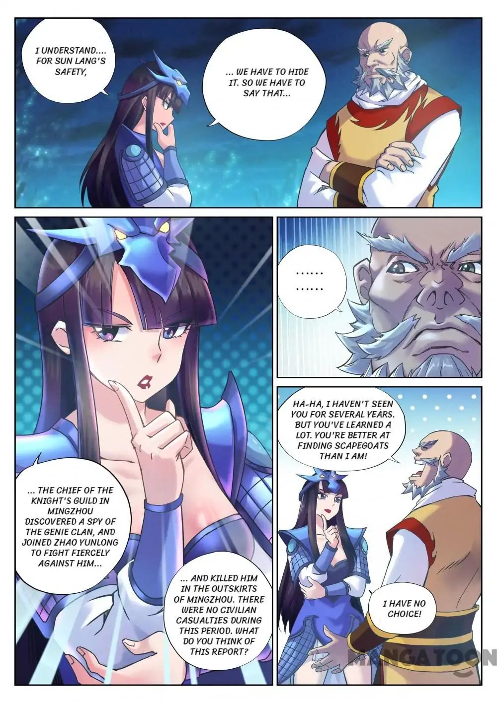 My Great Sword Chapter 103 page 5 - Chapter 103