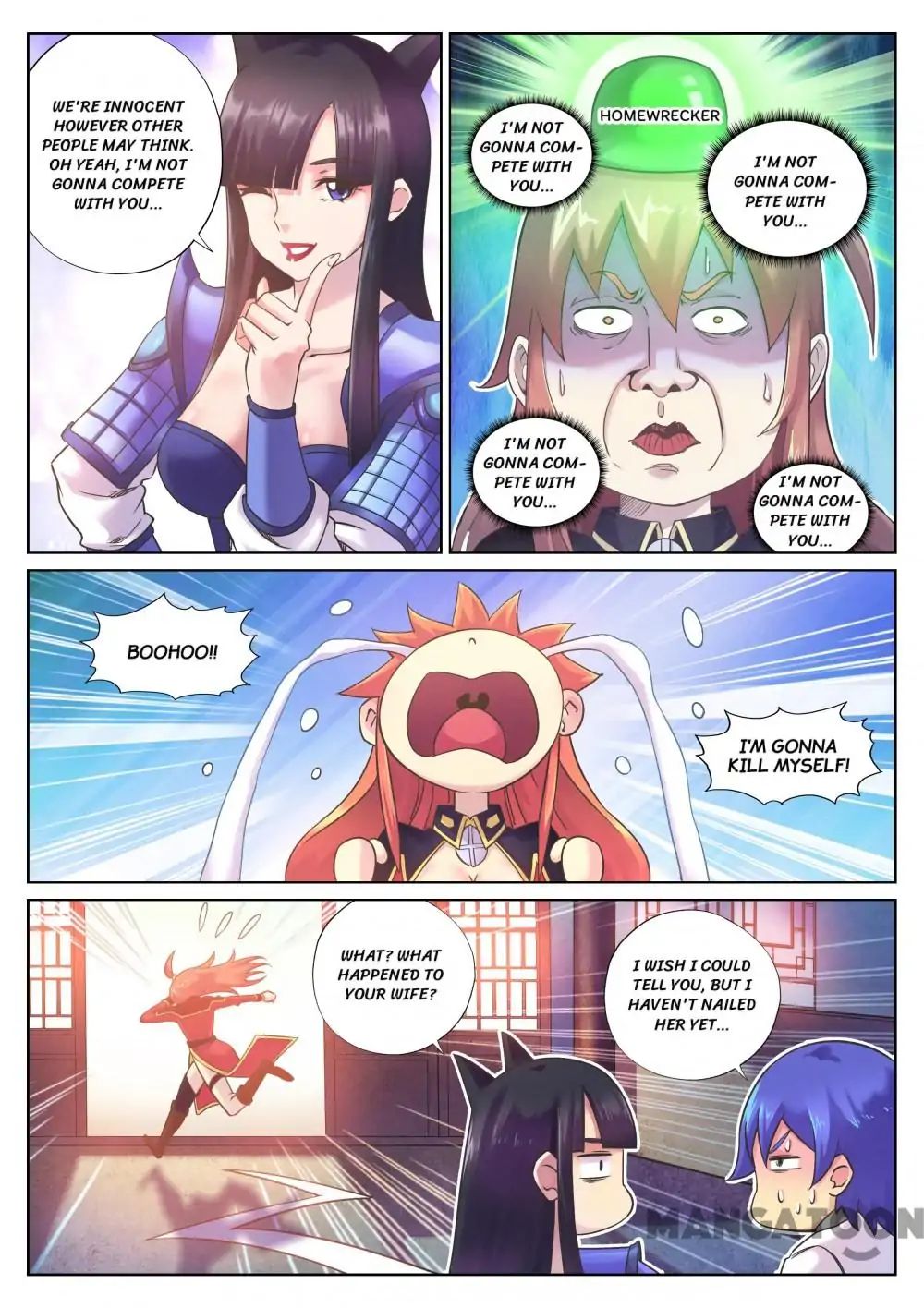 My Great Sword Chapter 104 page 12 - Chapter 104