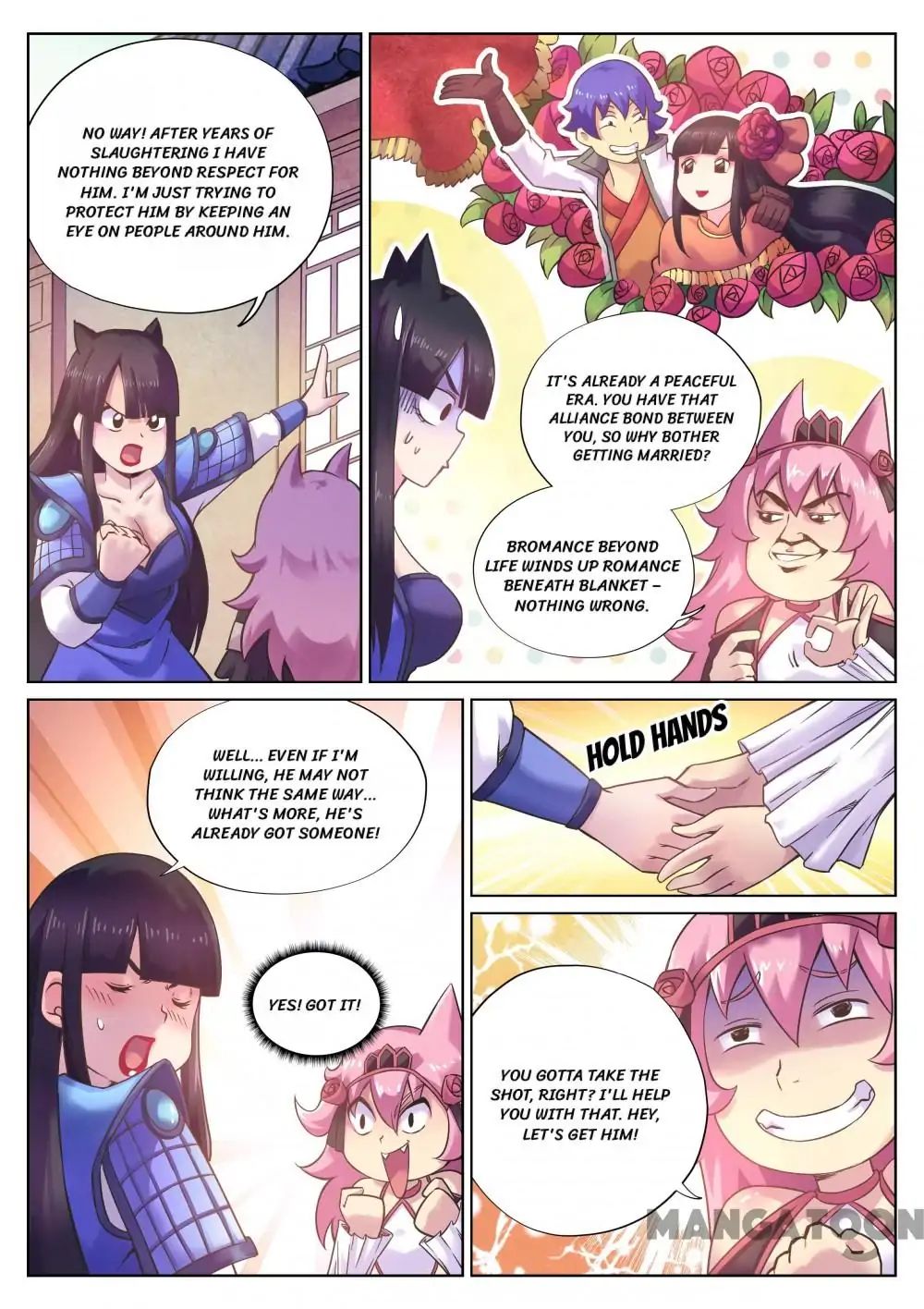 My Great Sword Chapter 104 page 6 - Chapter 104