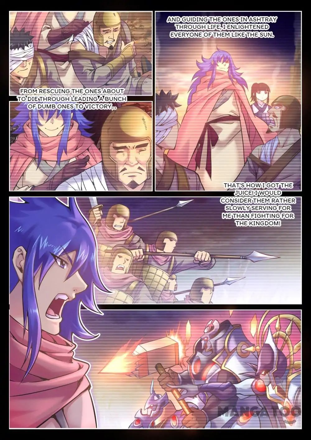 My Great Sword Chapter 105 page 9 - Chapter 105
