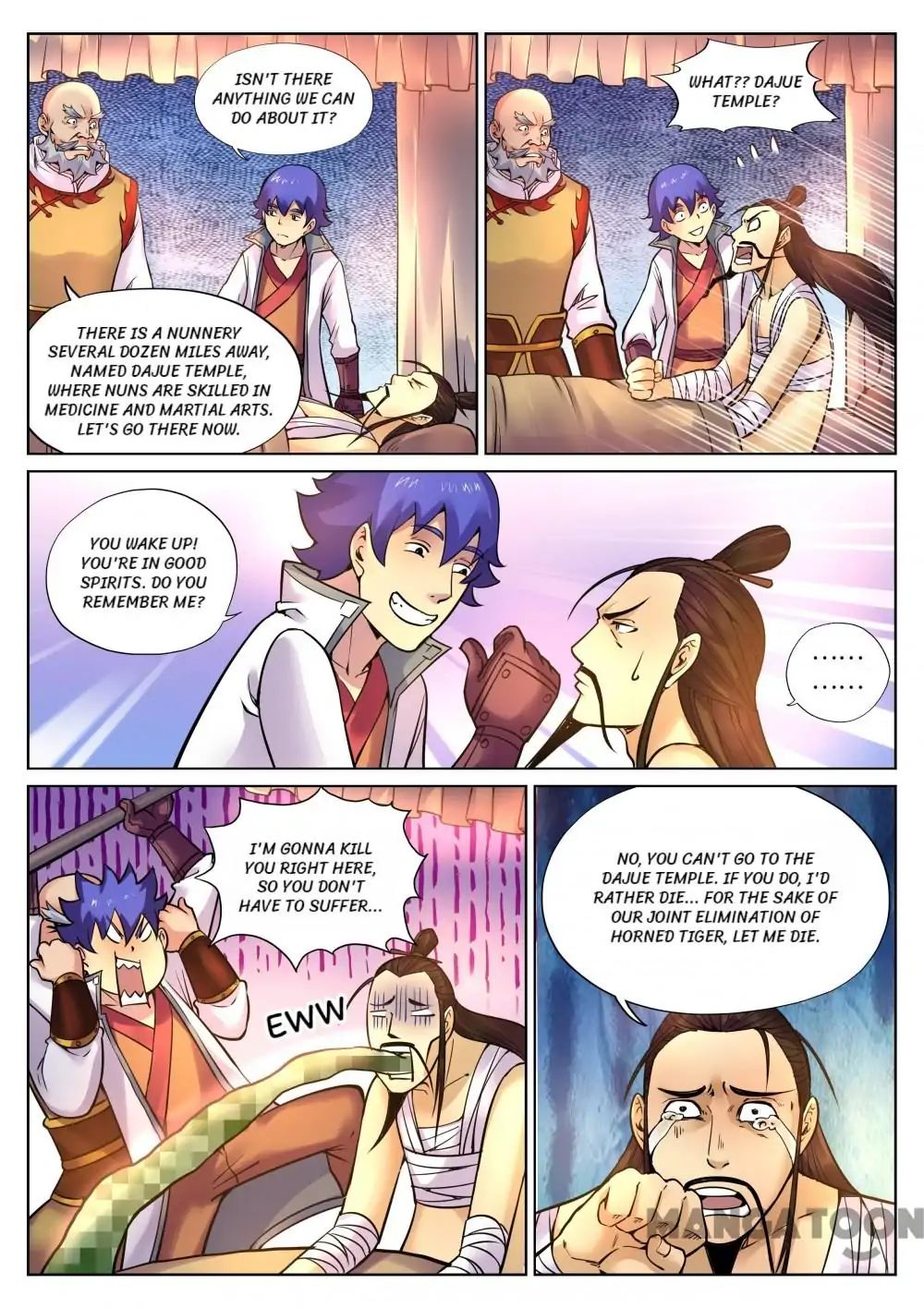 My Great Sword Chapter 107 page 7 - Chapter 107