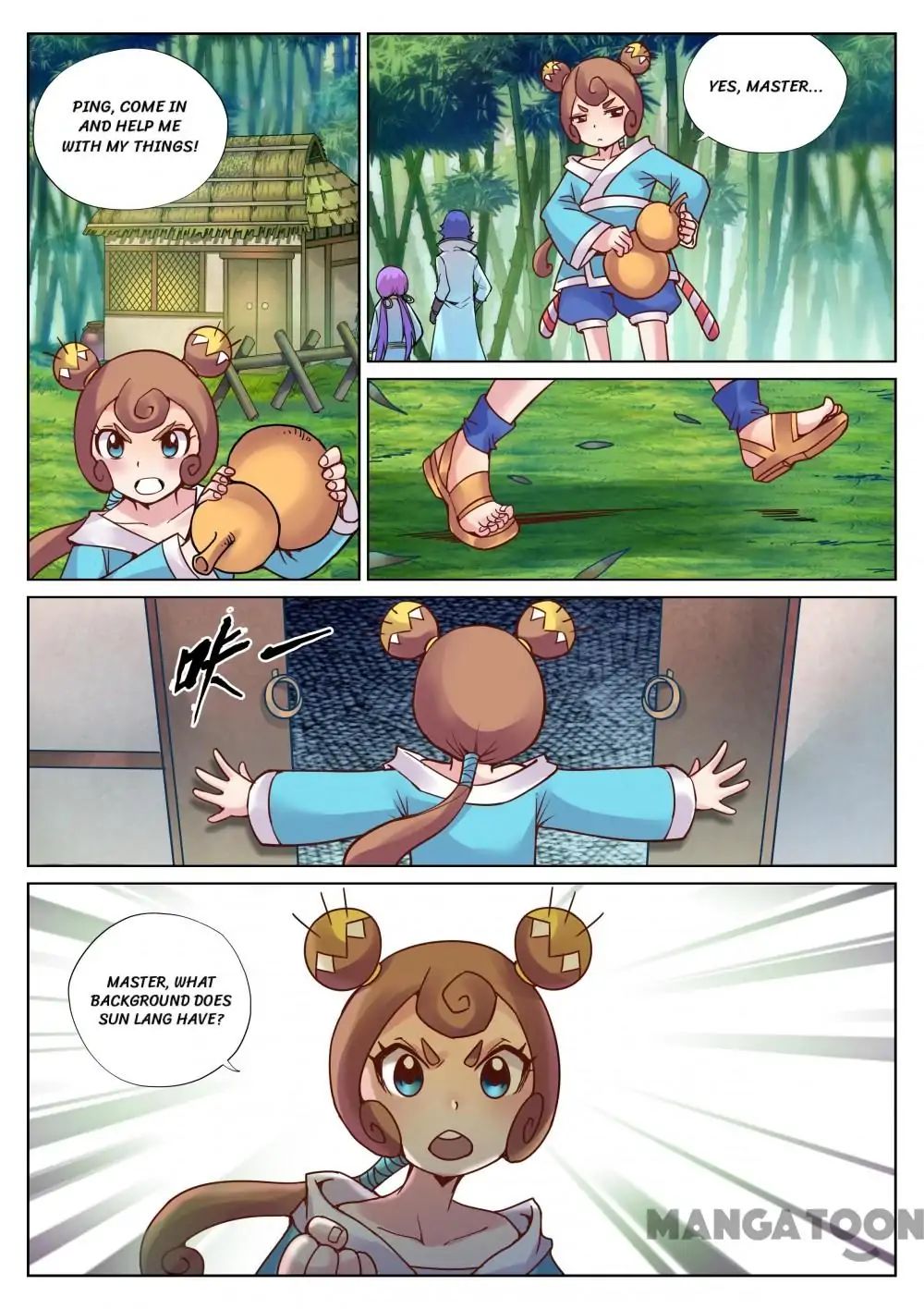 My Great Sword Chapter 108 page 11 - Chapter 108