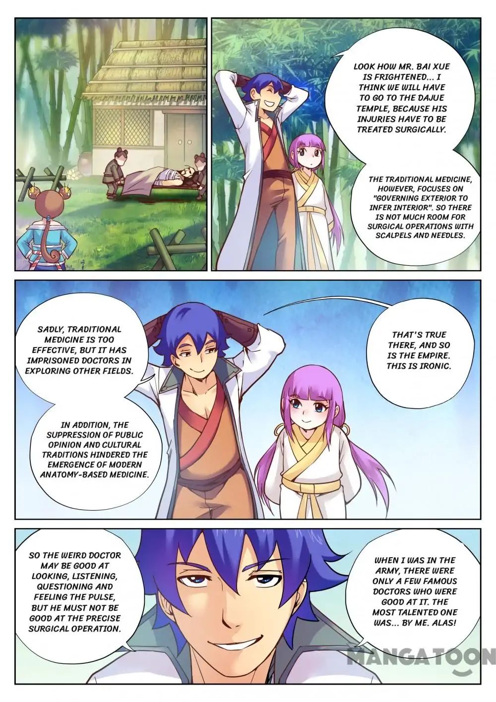 My Great Sword Chapter 108 page 7 - Chapter 108
