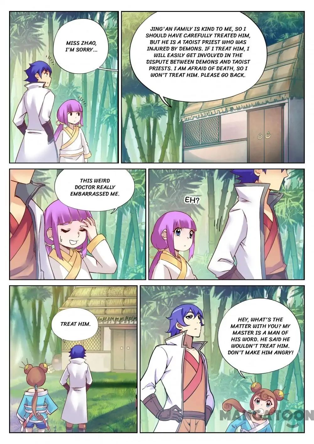 My Great Sword Chapter 108 page 8 - Chapter 108