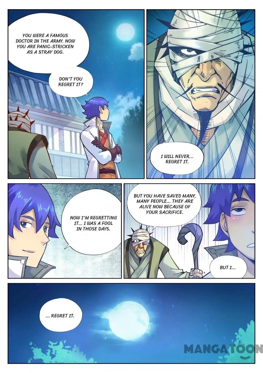 My Great Sword Chapter 109 page 12 - Chapter 109