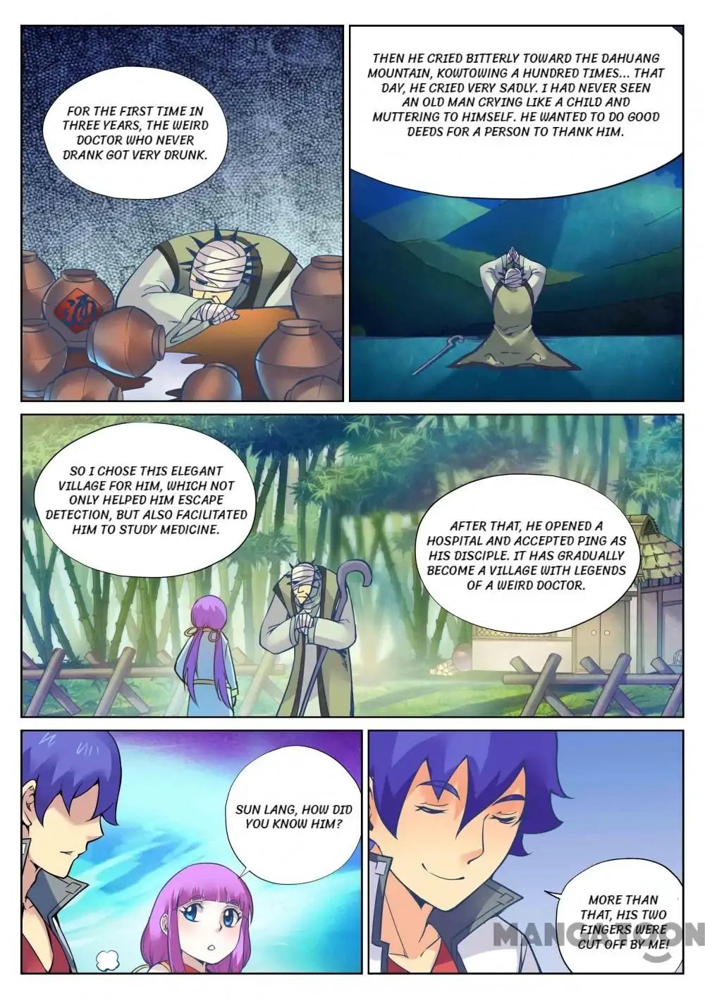 My Great Sword Chapter 109 page 5 - Chapter 109