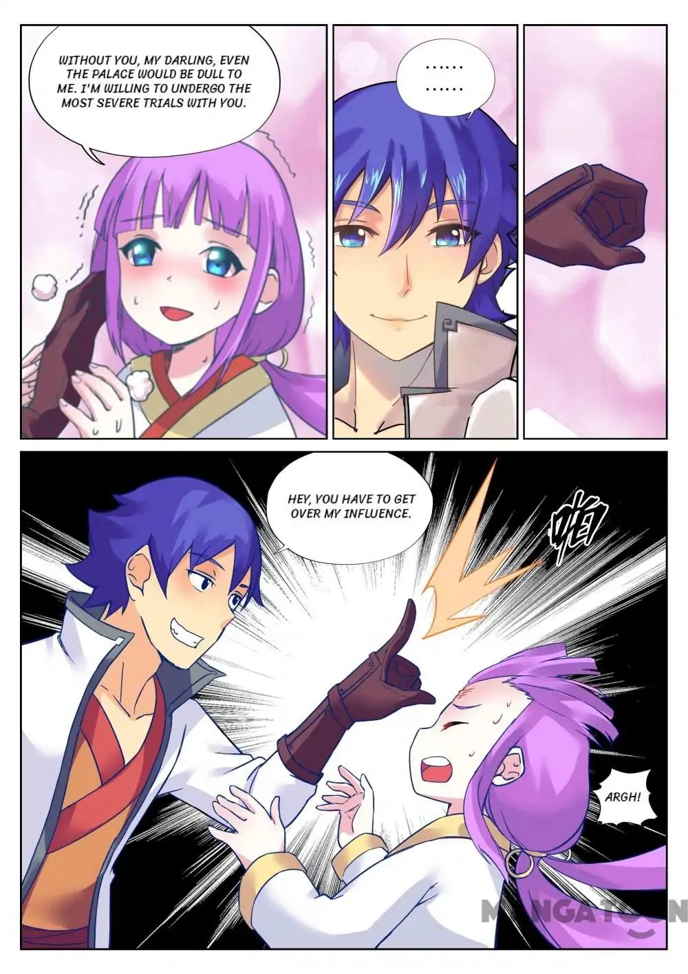 My Great Sword Chapter 109 page 7 - Chapter 109