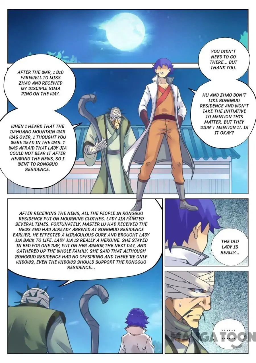 My Great Sword Chapter 110 page 1 - Chapter 110