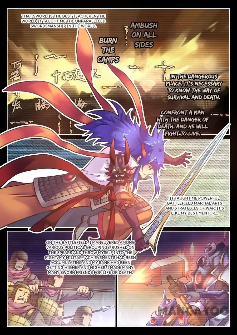 My Great Sword Chapter 110 page 10 - Chapter 110