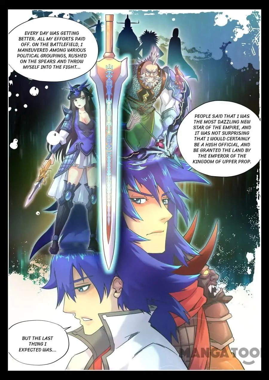 My Great Sword Chapter 110 page 11 - Chapter 110