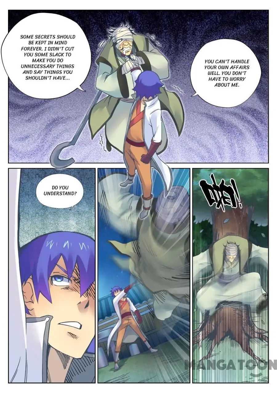 My Great Sword Chapter 110 page 4 - Chapter 110