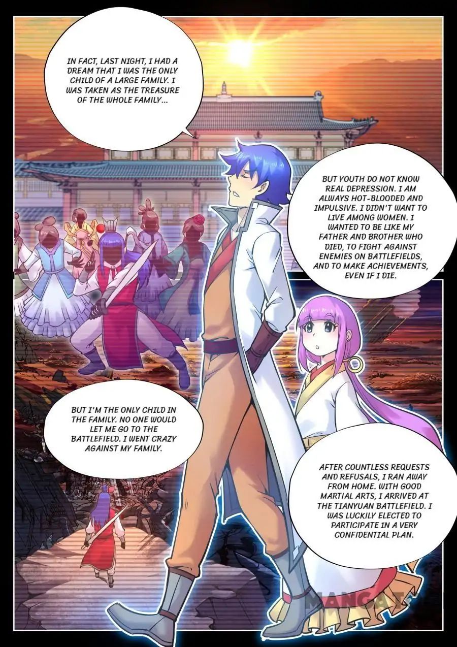 My Great Sword Chapter 110 page 6 - Chapter 110