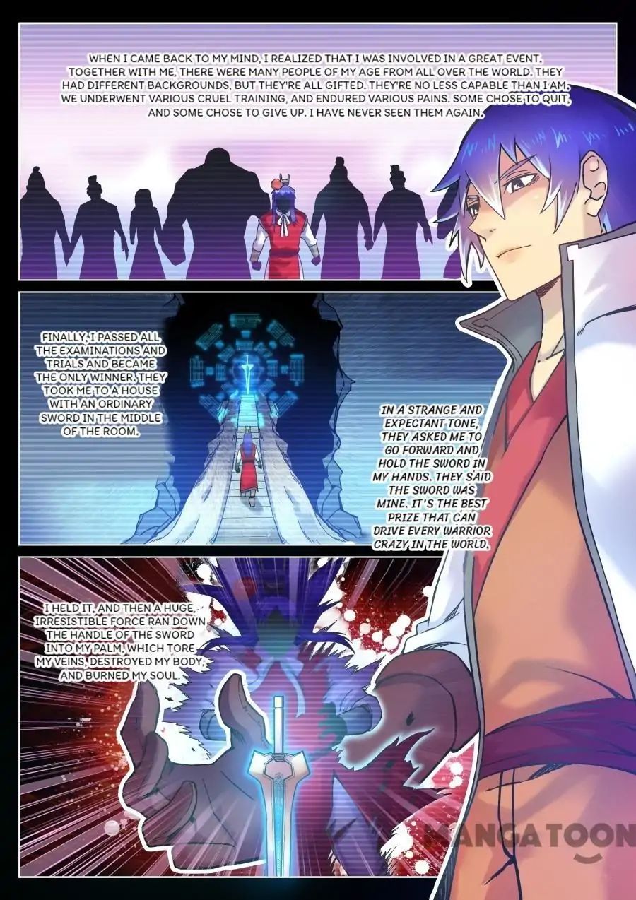 My Great Sword Chapter 110 page 7 - Chapter 110