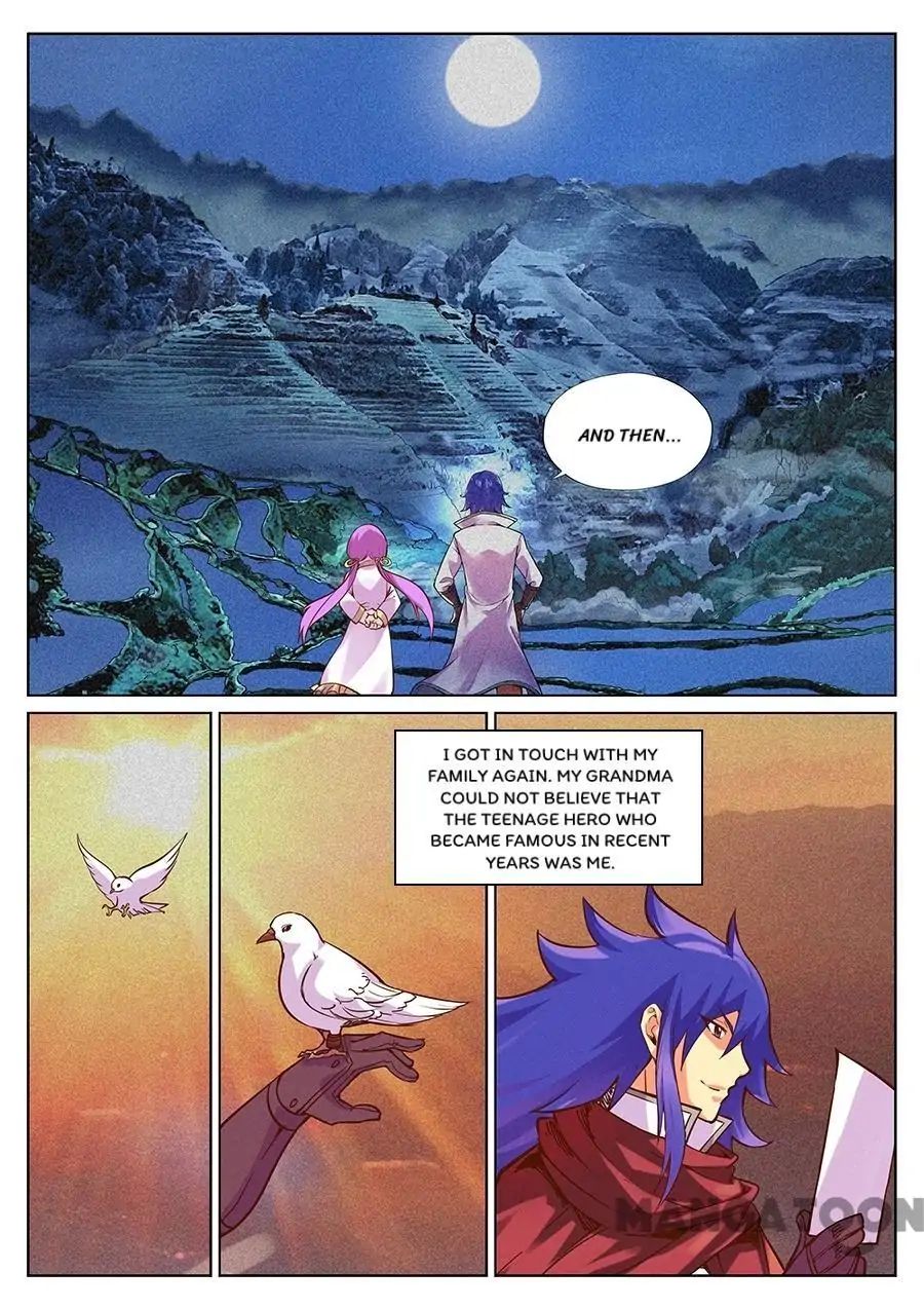My Great Sword Chapter 111 page 1 - Chapter 111