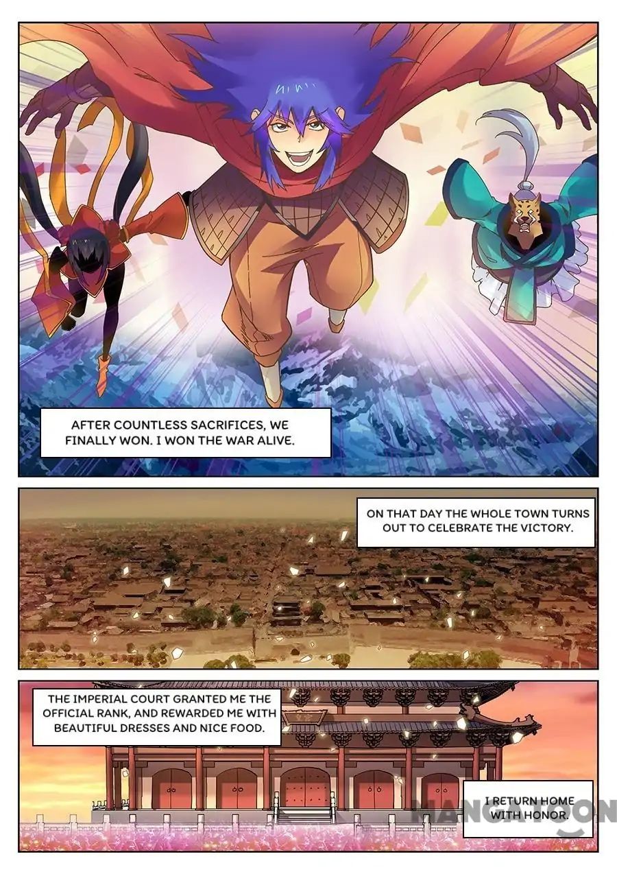 My Great Sword Chapter 111 page 4 - Chapter 111