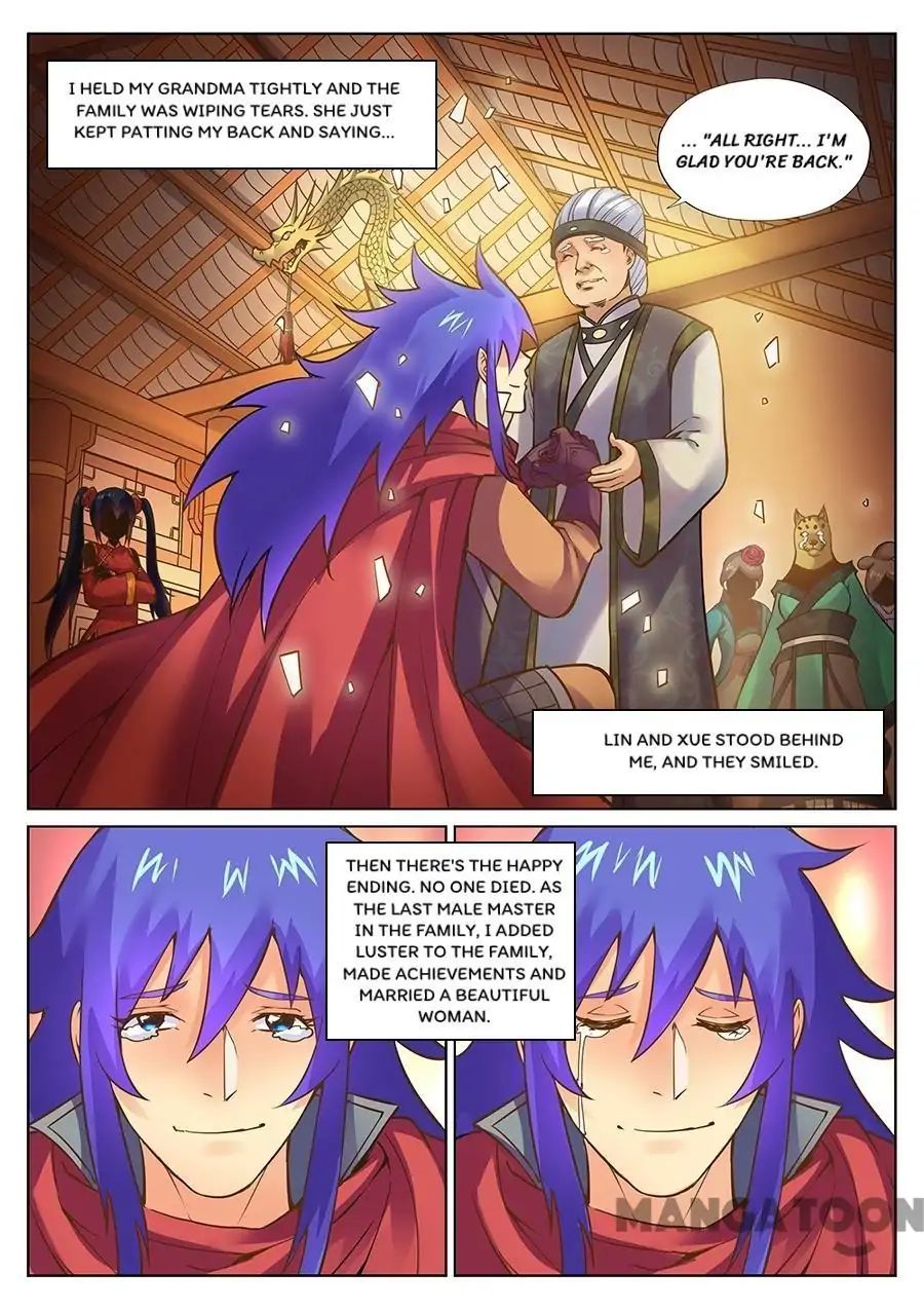 My Great Sword Chapter 111 page 5 - Chapter 111
