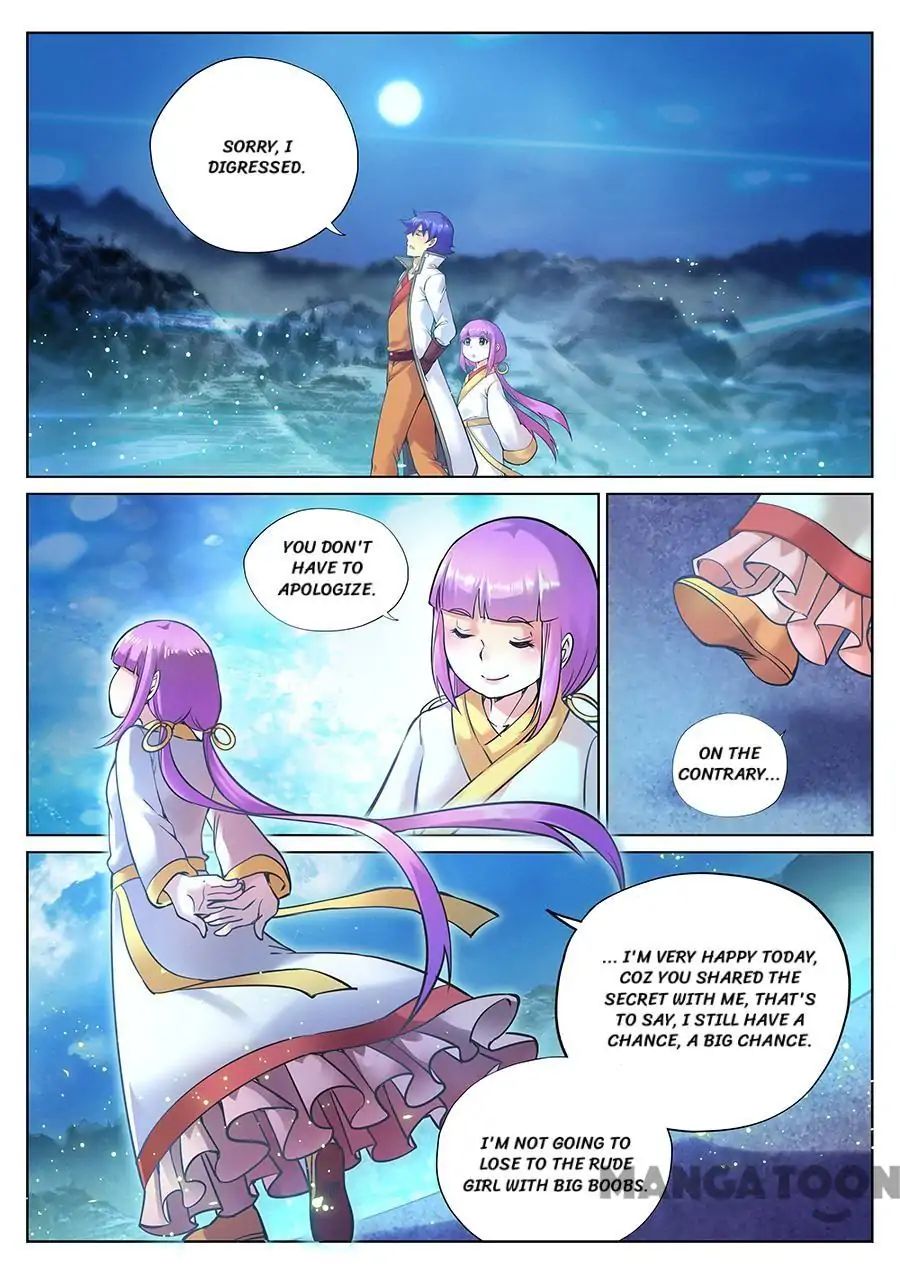 My Great Sword Chapter 112 page 1 - Chapter 112