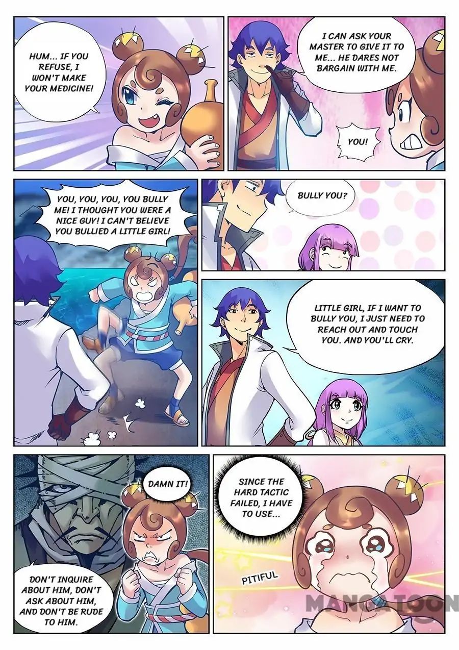My Great Sword Chapter 112 page 10 - Chapter 112