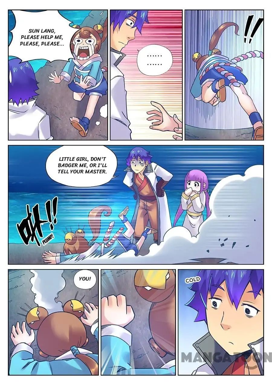 My Great Sword Chapter 112 page 11 - Chapter 112