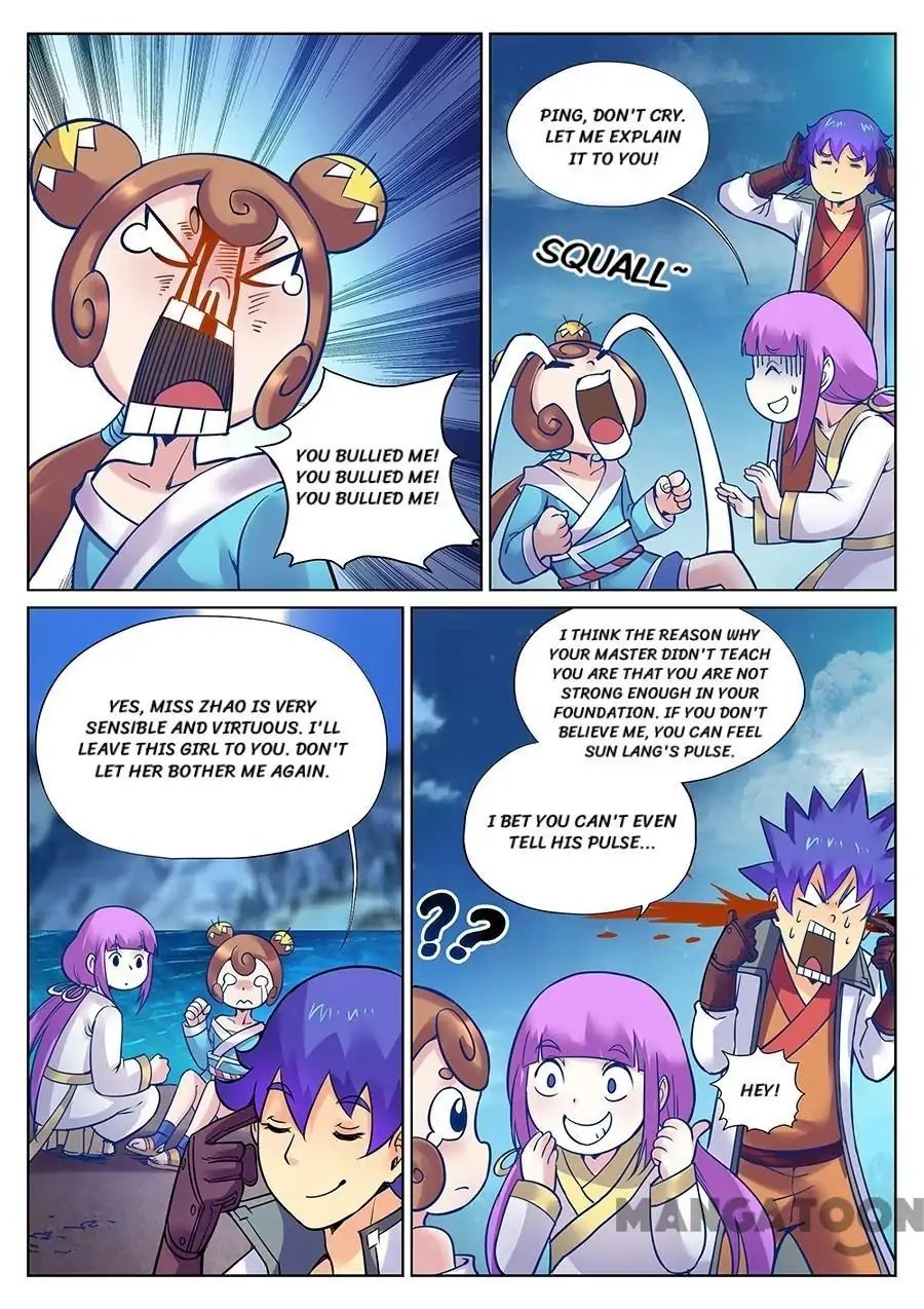 My Great Sword Chapter 112 page 12 - Chapter 112
