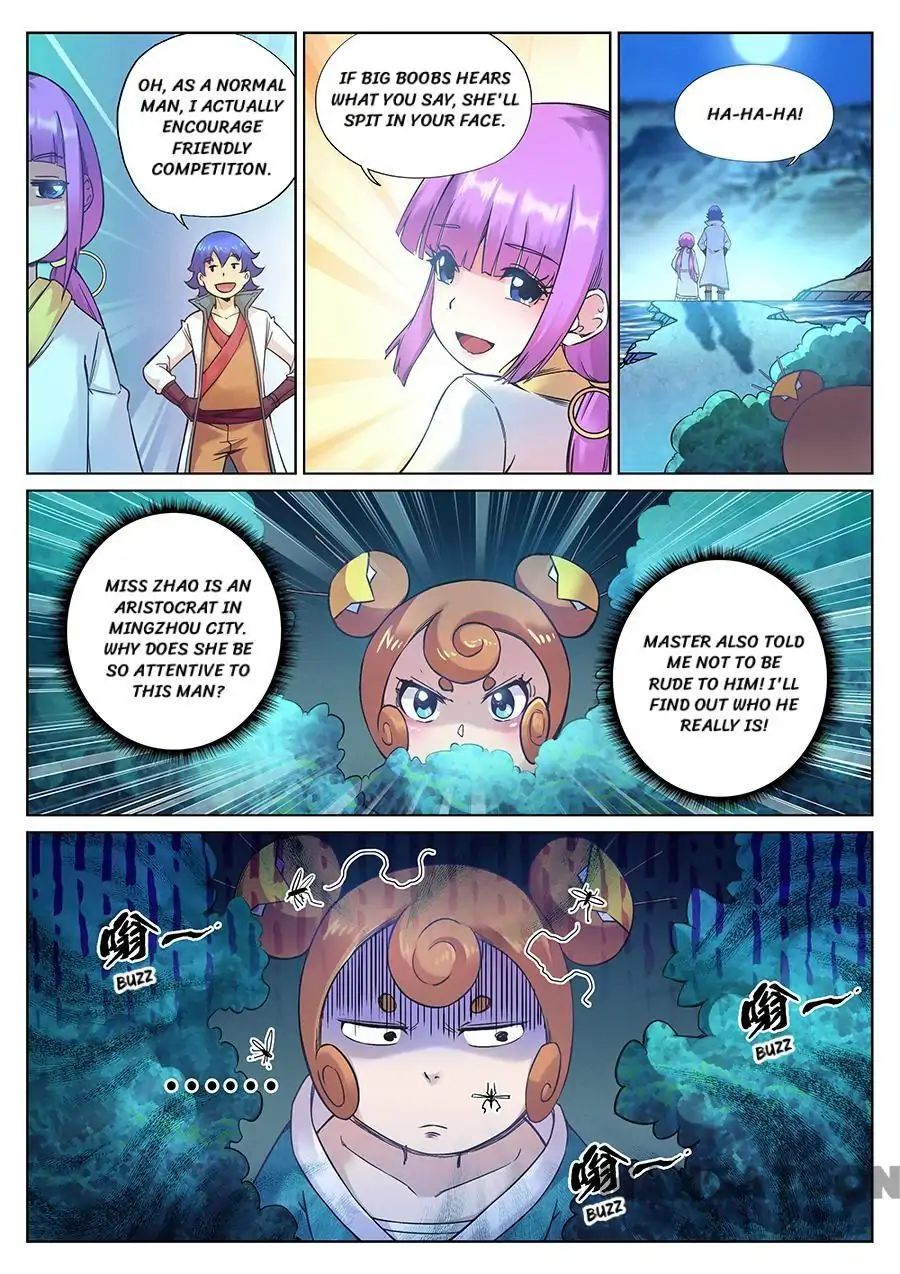 My Great Sword Chapter 112 page 2 - Chapter 112