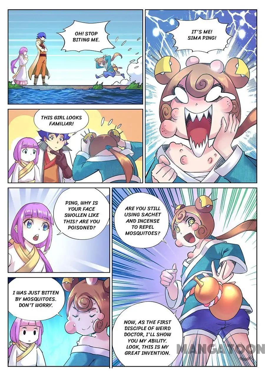 My Great Sword Chapter 112 page 3 - Chapter 112