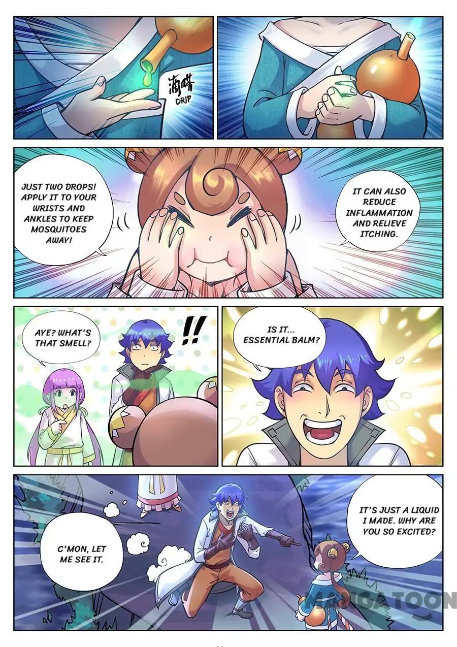 My Great Sword Chapter 112 page 4 - Chapter 112