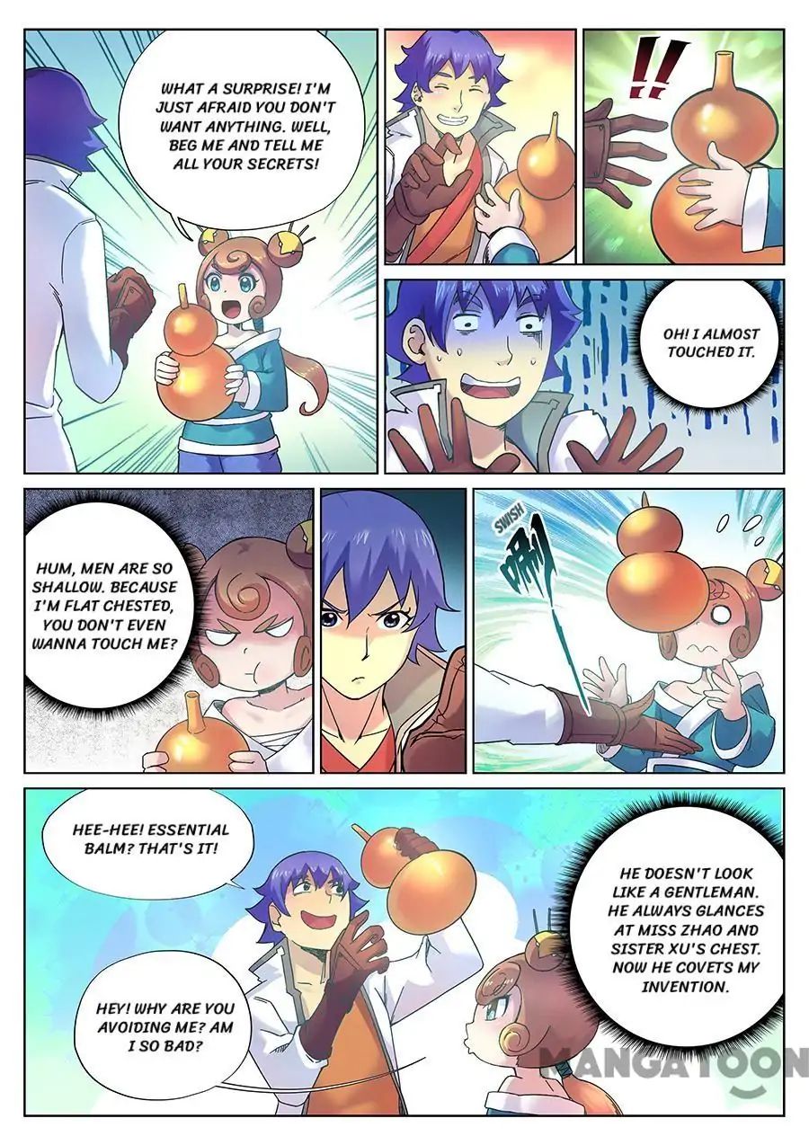My Great Sword Chapter 112 page 5 - Chapter 112
